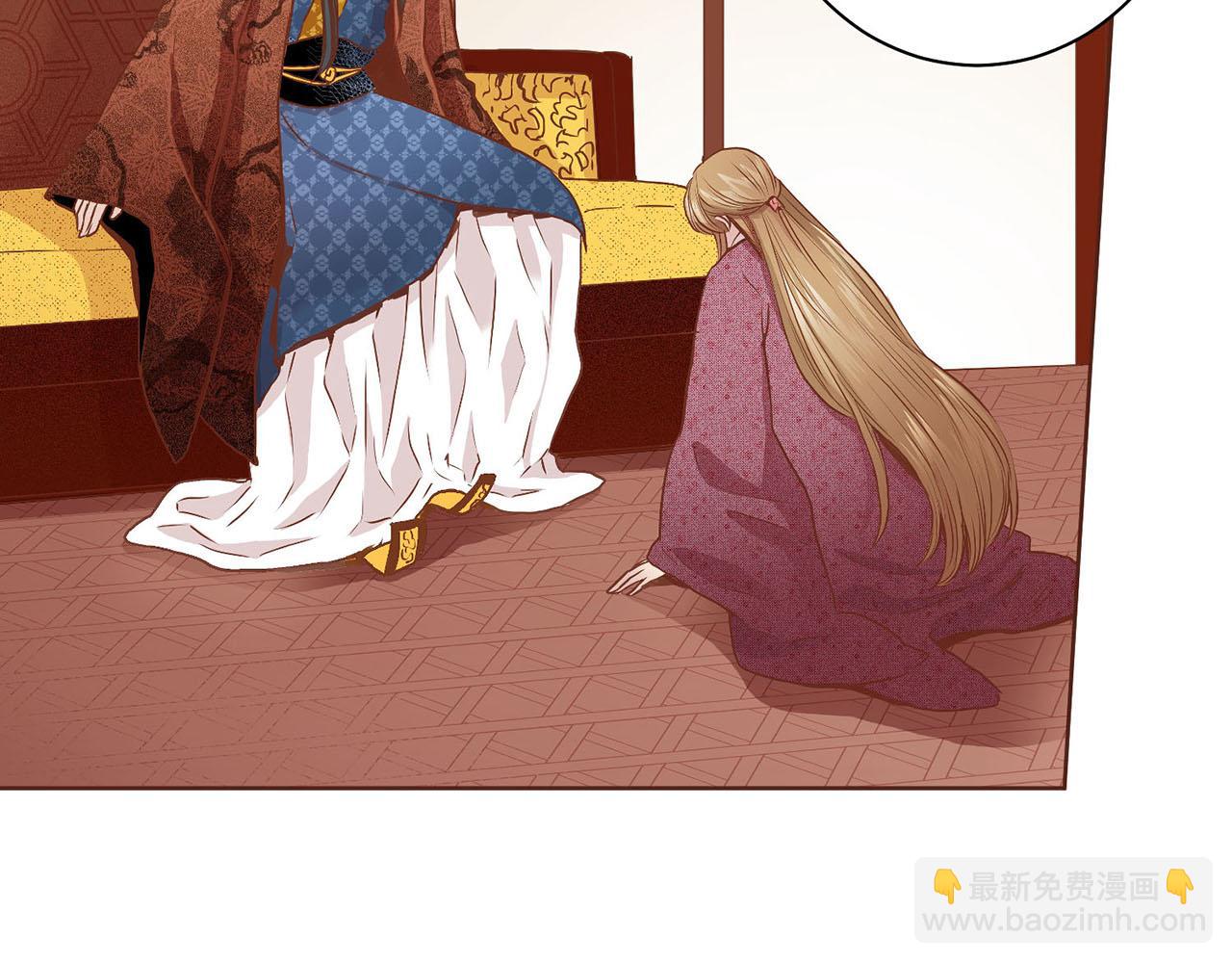 第35话 战斗的利刃35