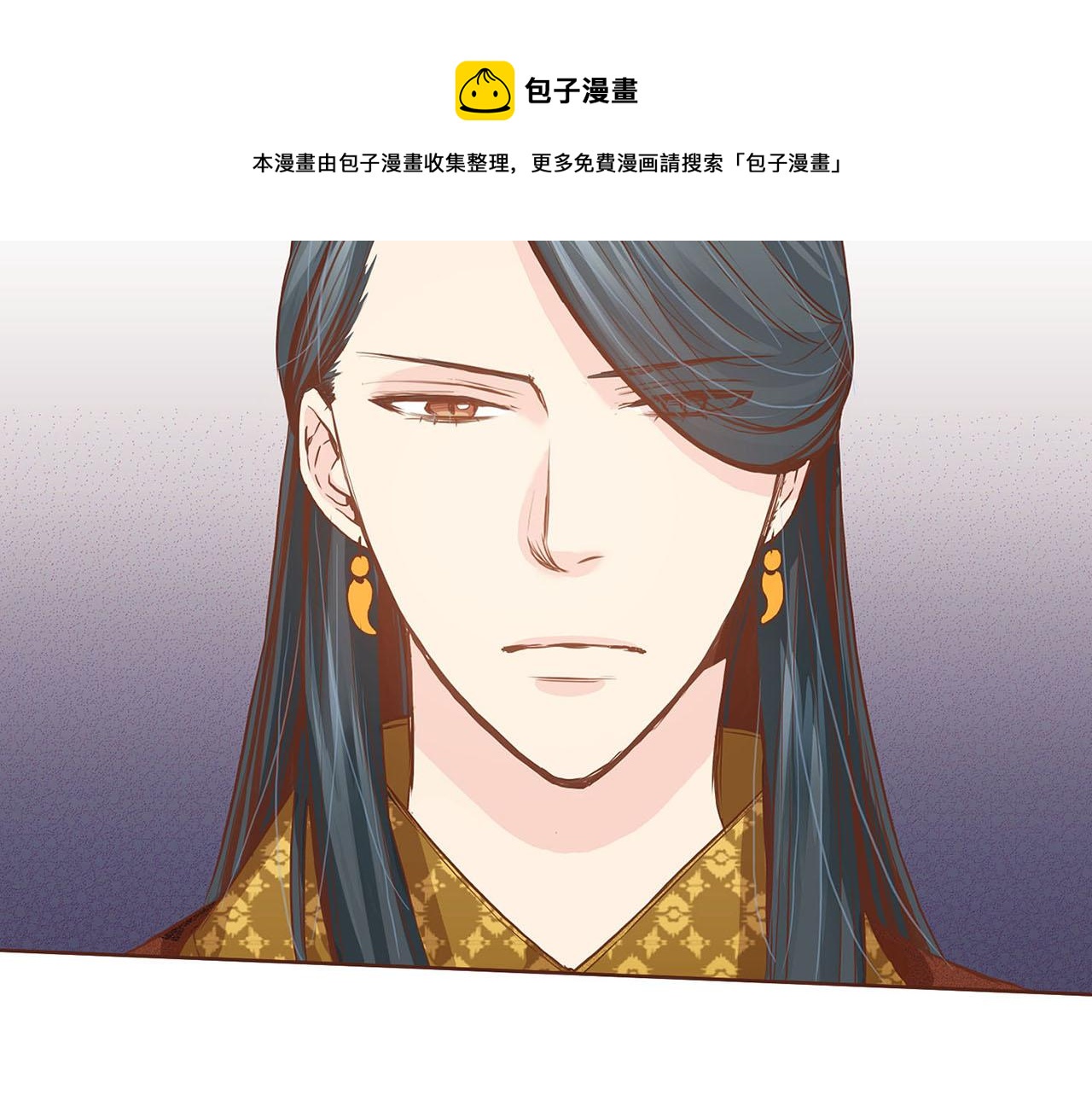 第35话 战斗的利刃46