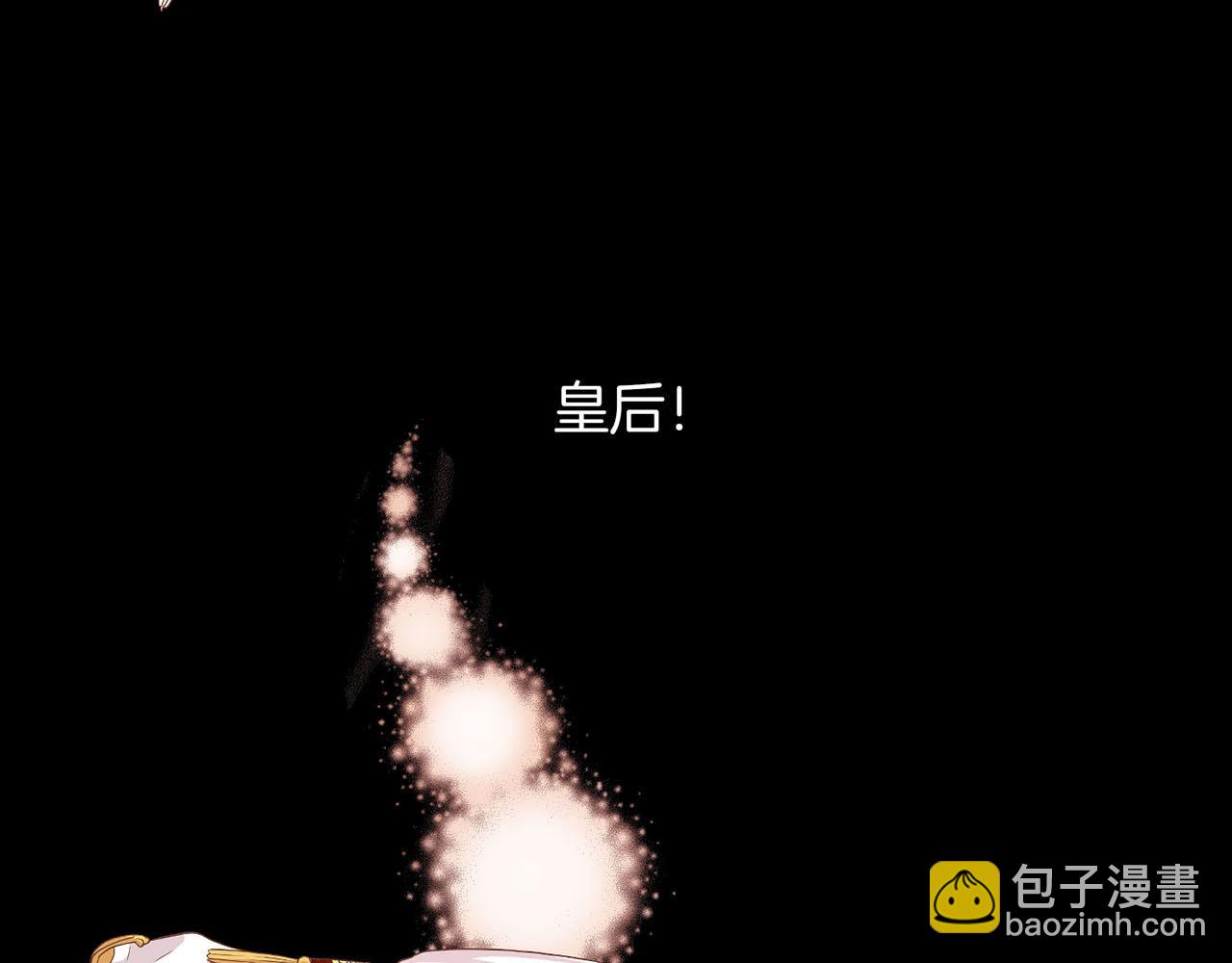 第35话 战斗的利刃59