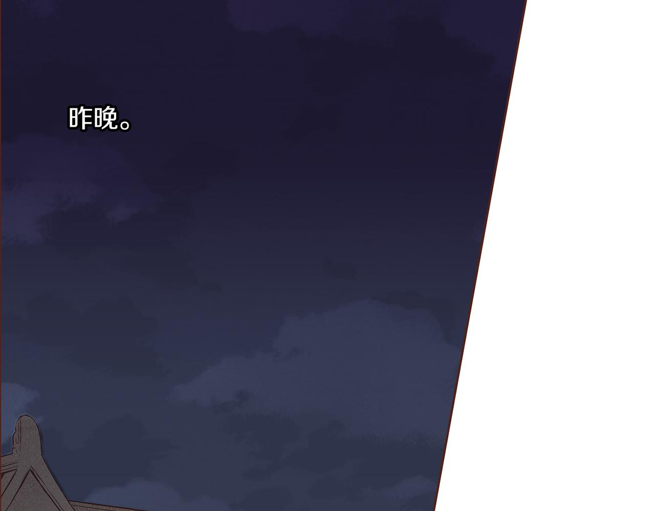 第35话 战斗的利刃9