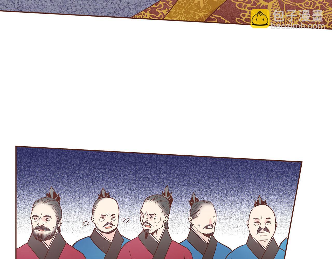 第36话 册封皇后13