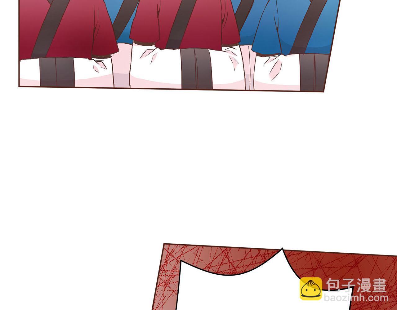 第36话 册封皇后14