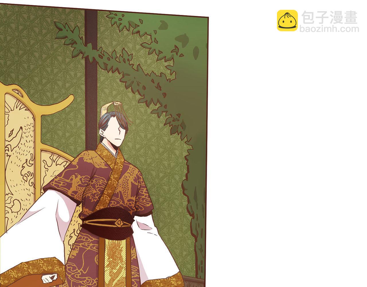 第36话 册封皇后21