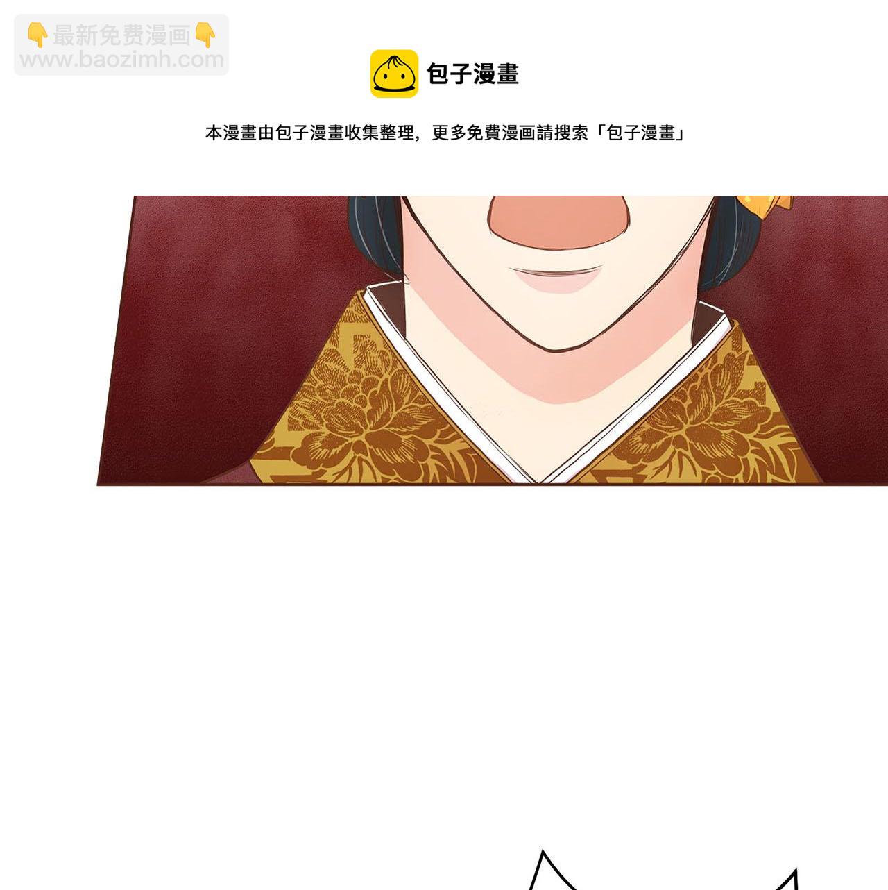 第36话 册封皇后24