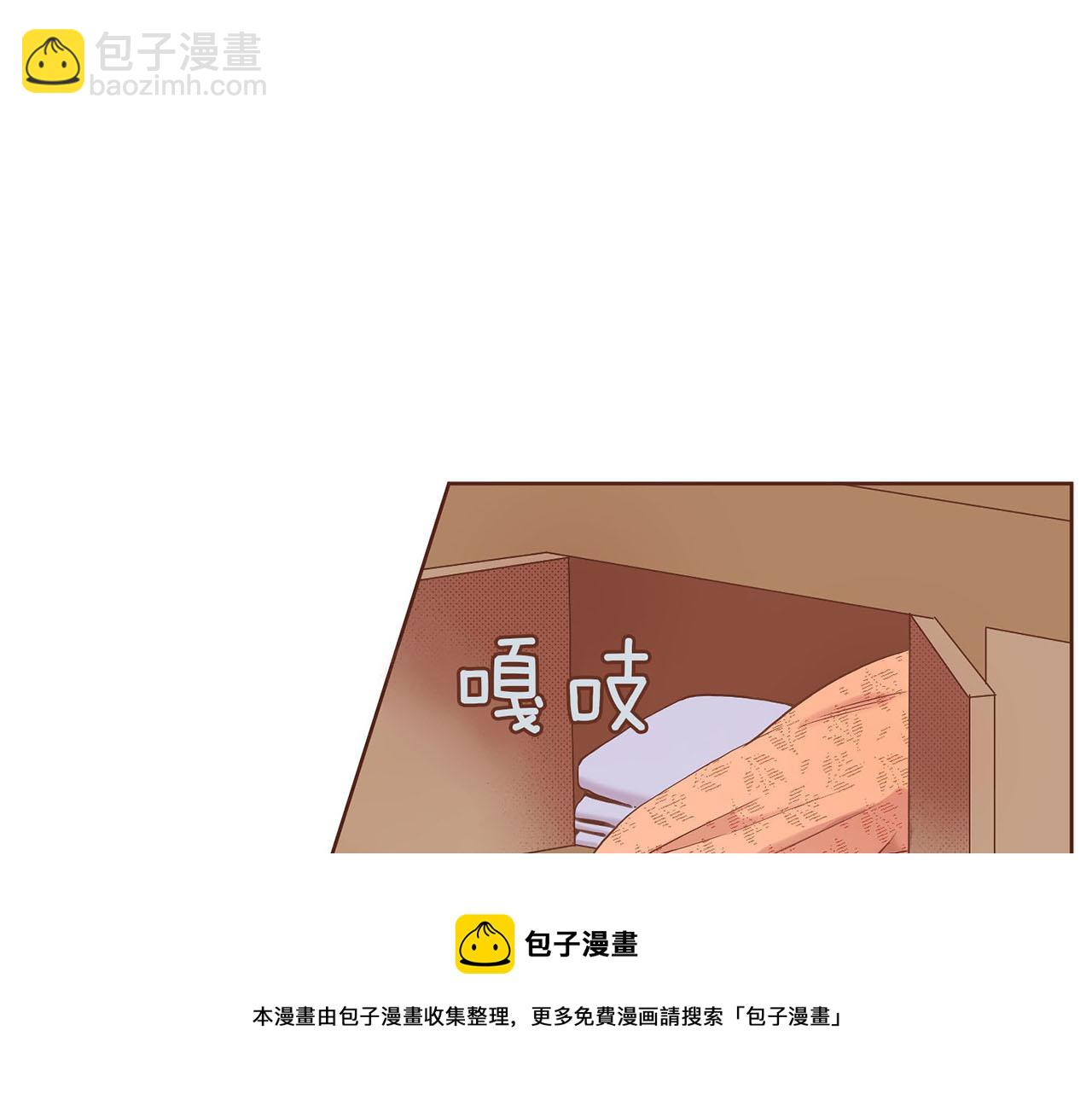 第36话 册封皇后28