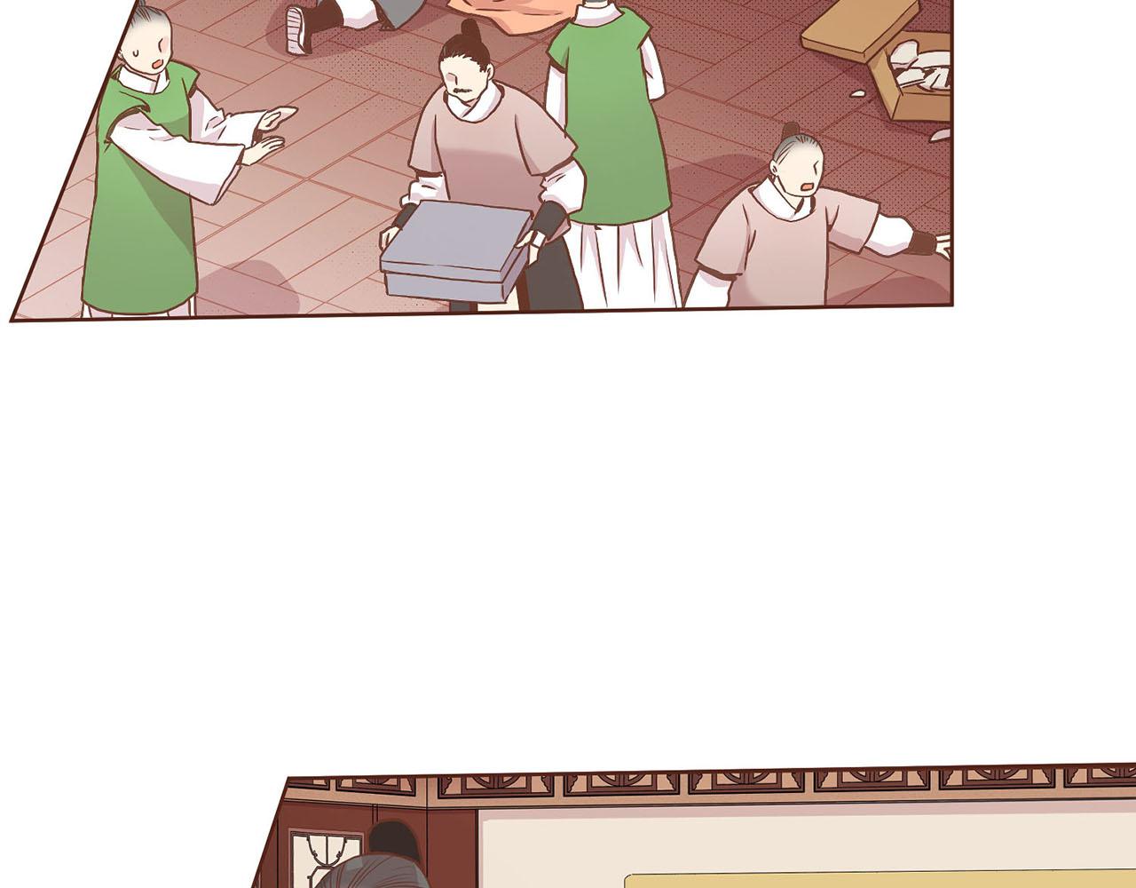 第36话 册封皇后30