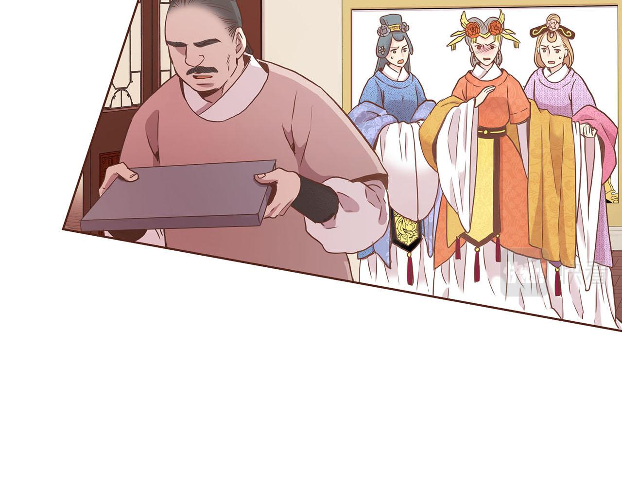 第36话 册封皇后31