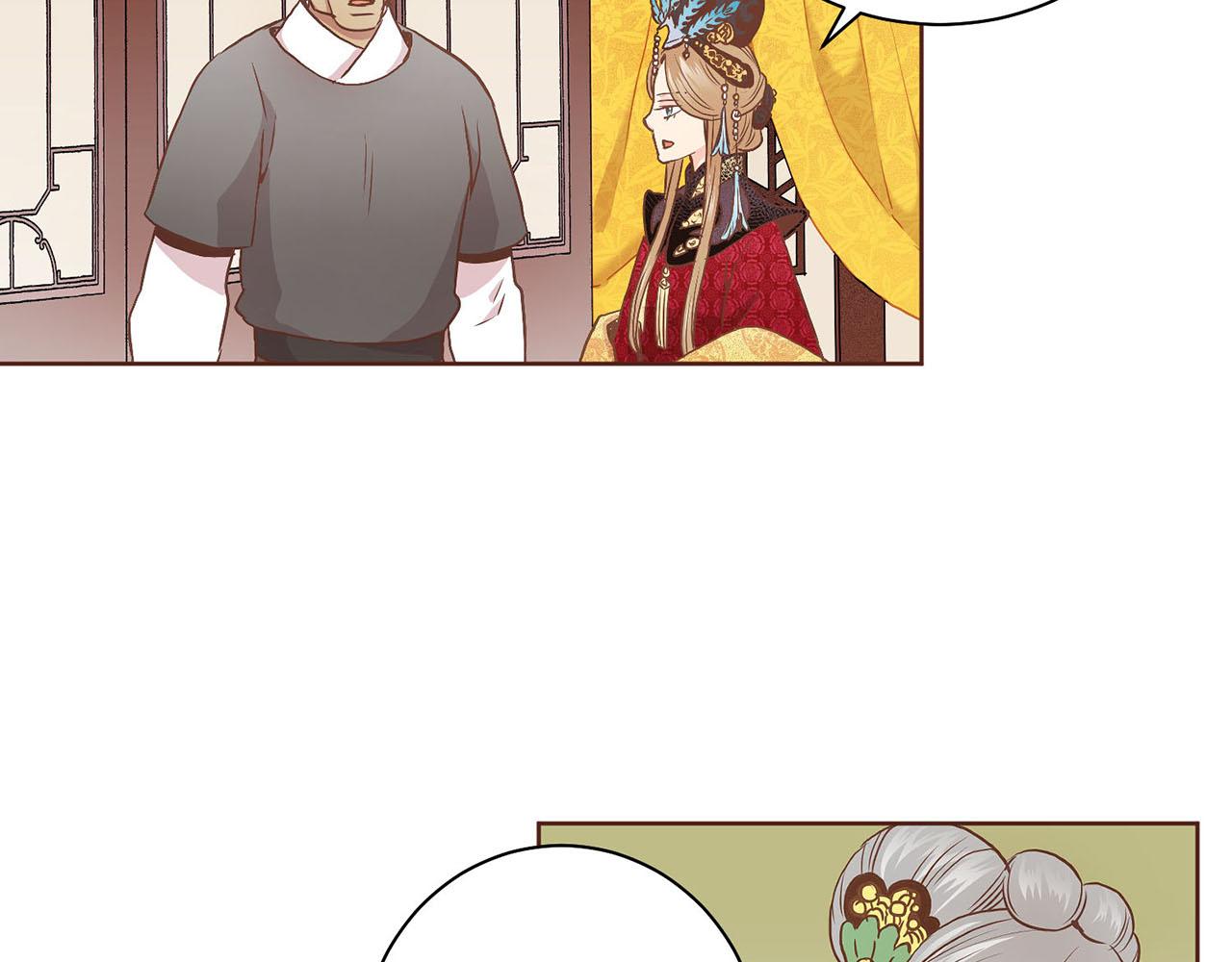 第36话 册封皇后34