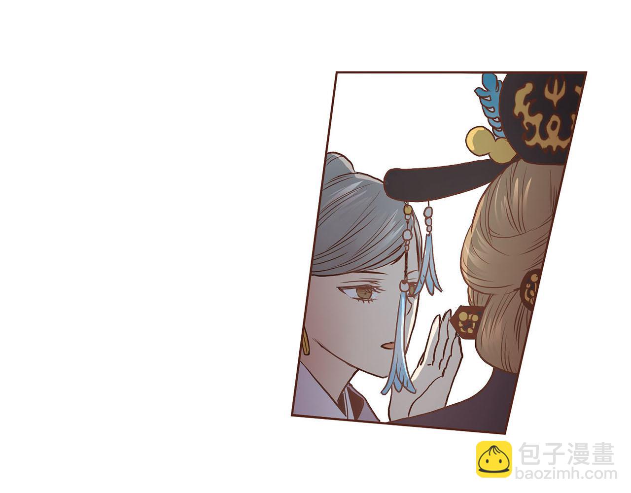 第36话 册封皇后38