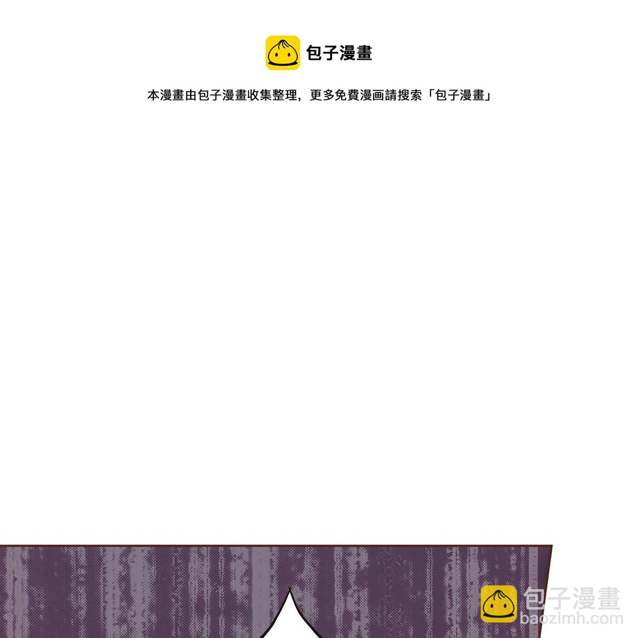 第36话 册封皇后4