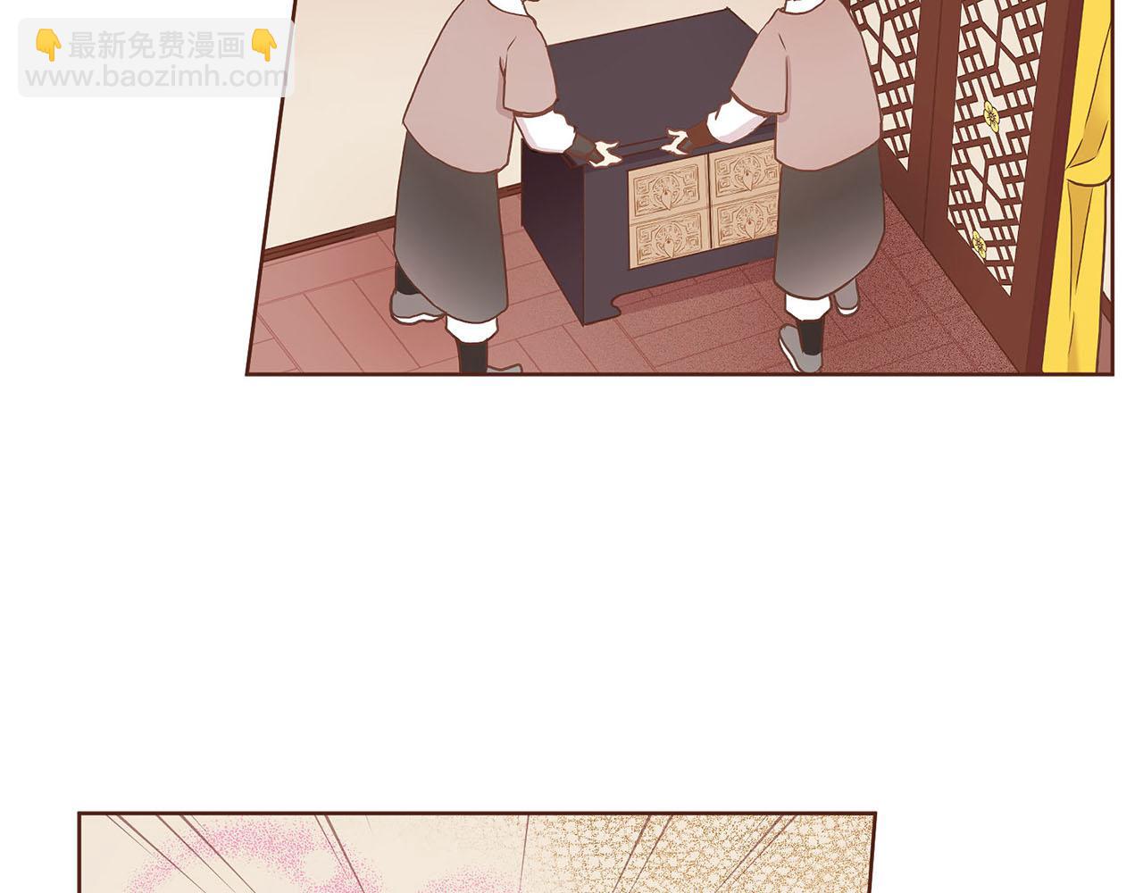 第36话 册封皇后43