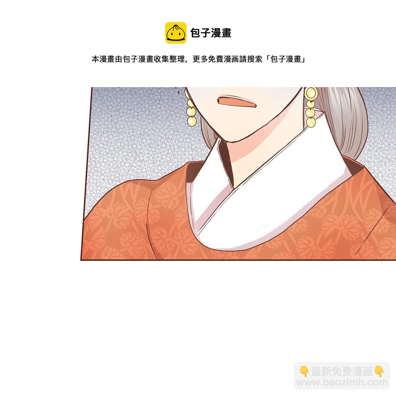第36话 册封皇后56