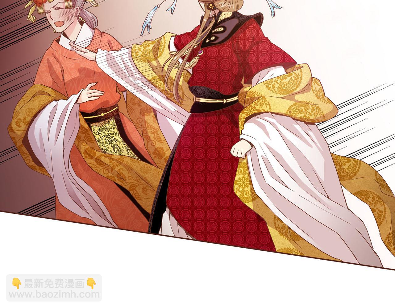 第36话 册封皇后59