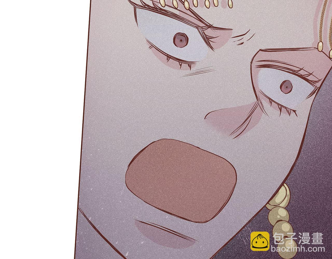 第36话 册封皇后66