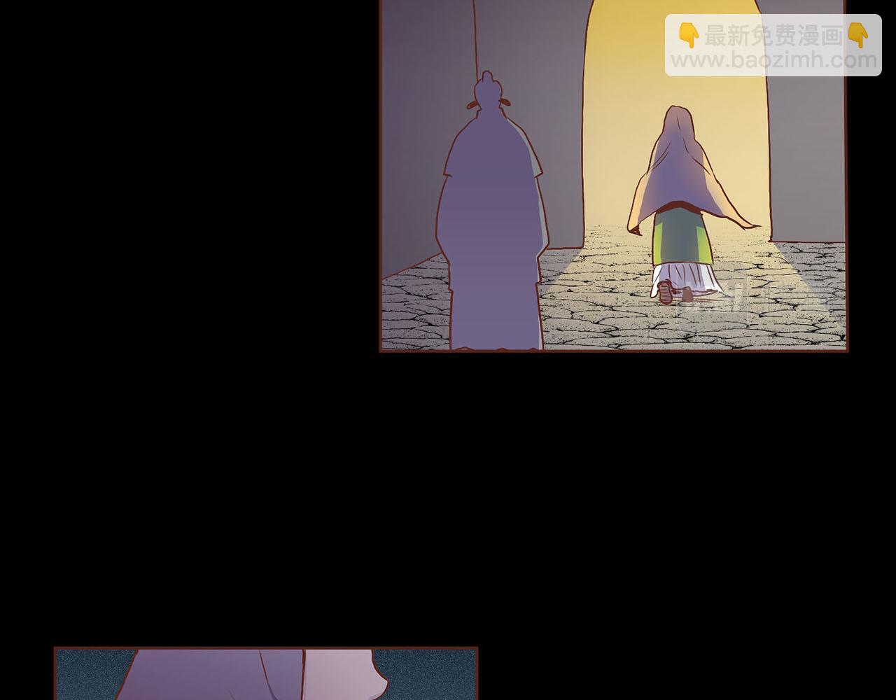 第36话 册封皇后74