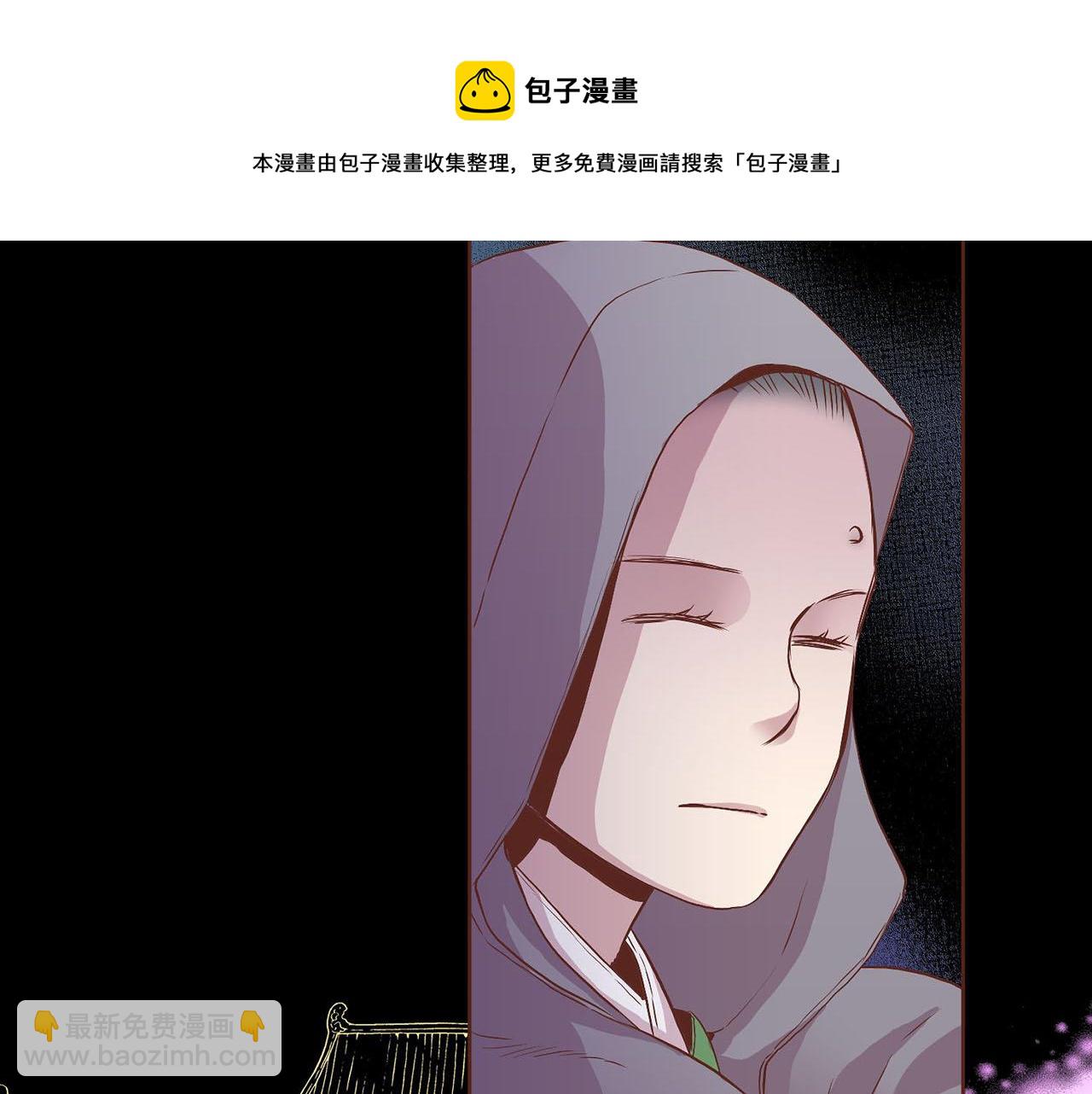 第36话 册封皇后76