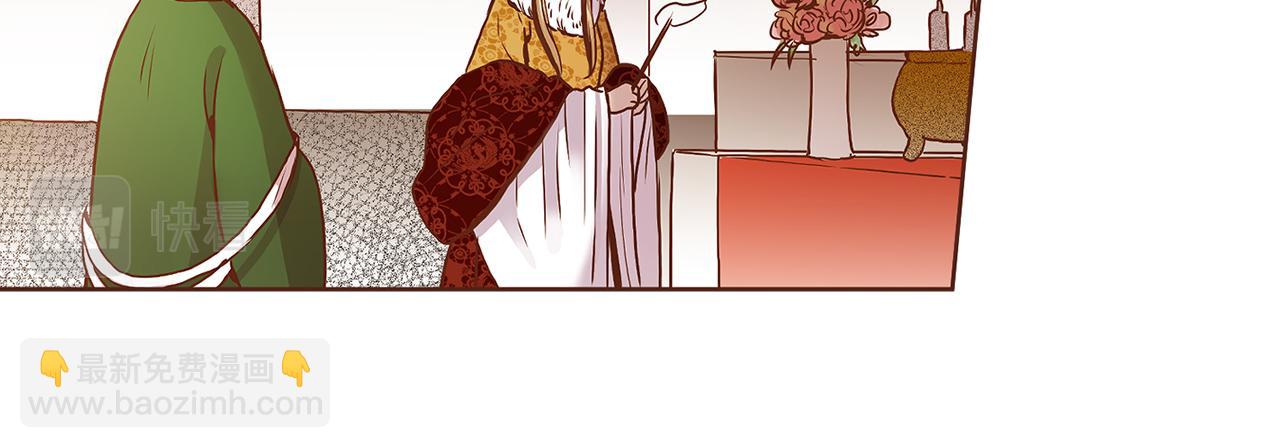 第37话 眼下的未来11