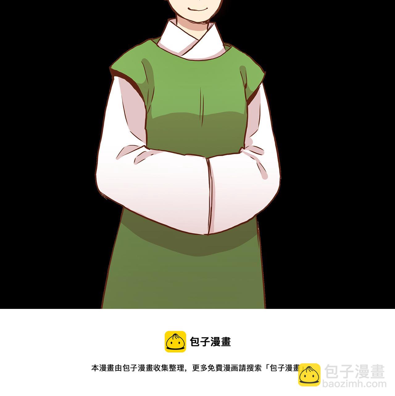 第37话 眼下的未来16