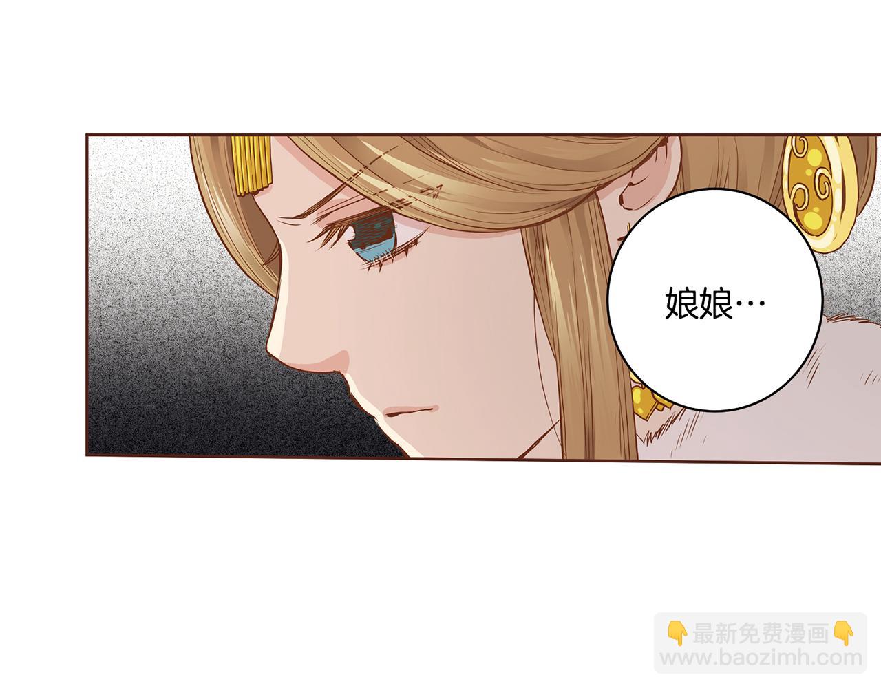 第37话 眼下的未来18