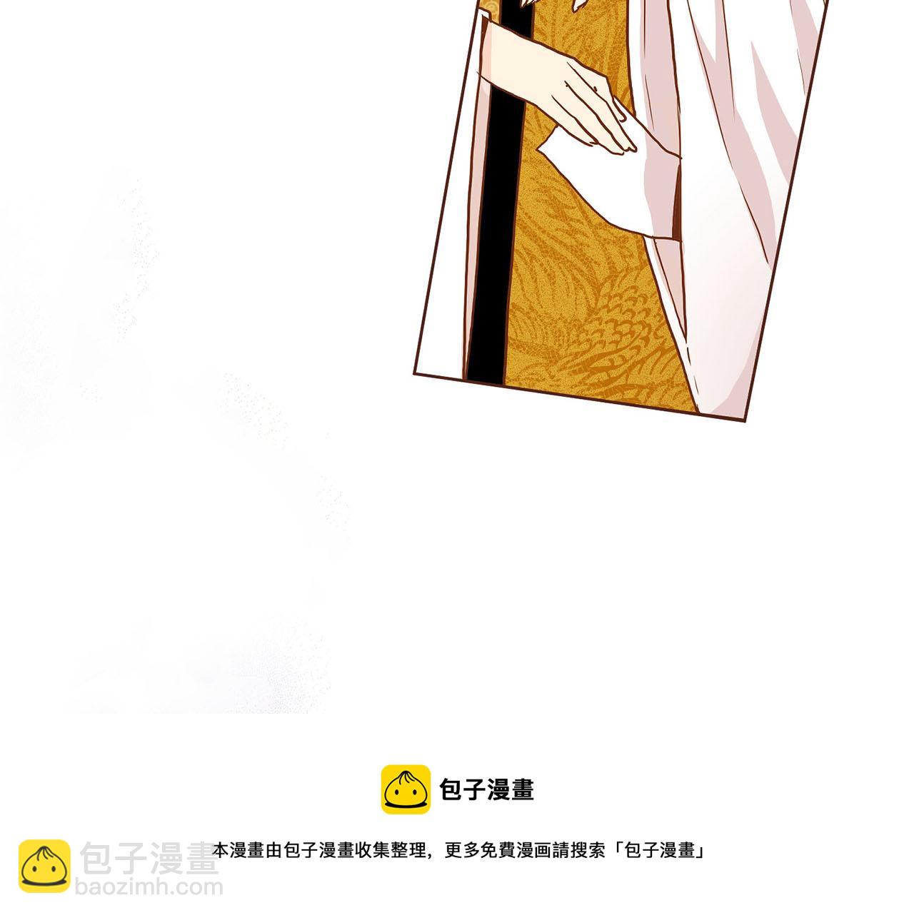 第37话 眼下的未来28