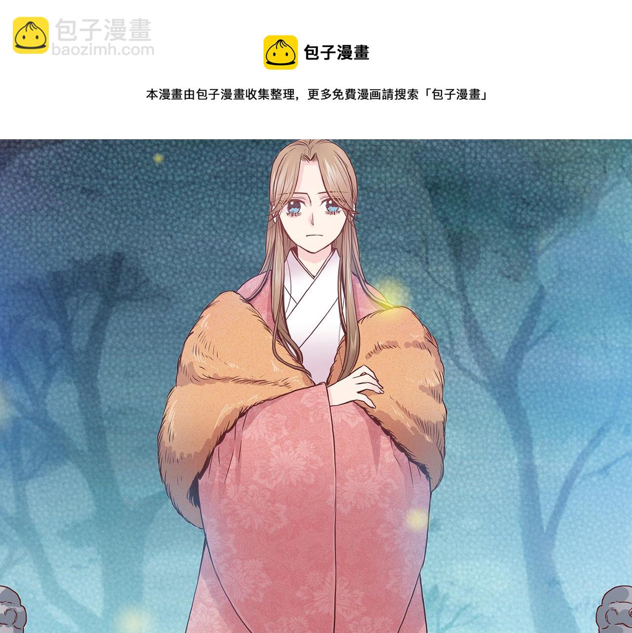 第37话 眼下的未来52