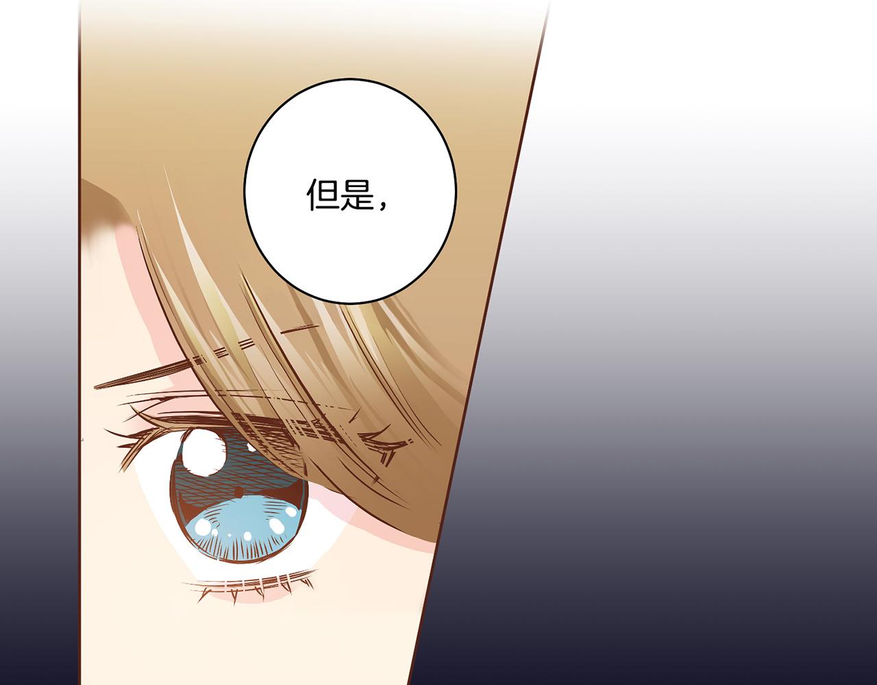 第37话 眼下的未来59