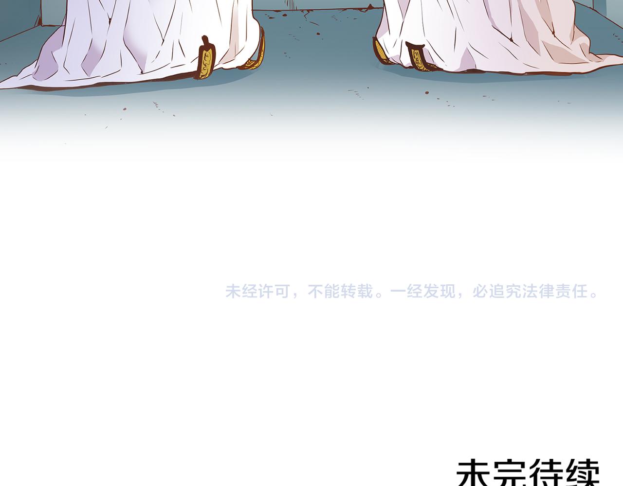 第37话 眼下的未来67