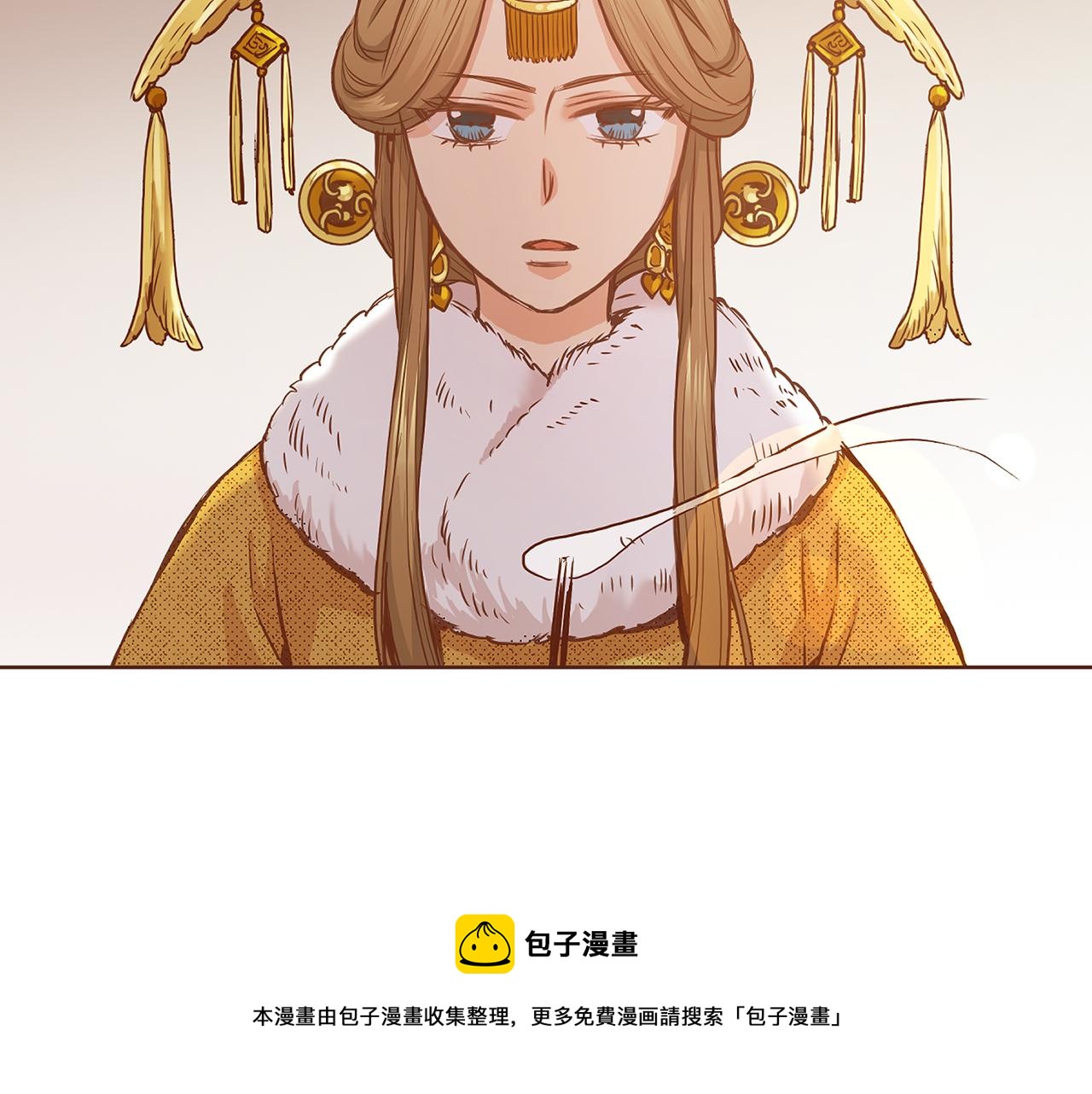 第37话 眼下的未来8
