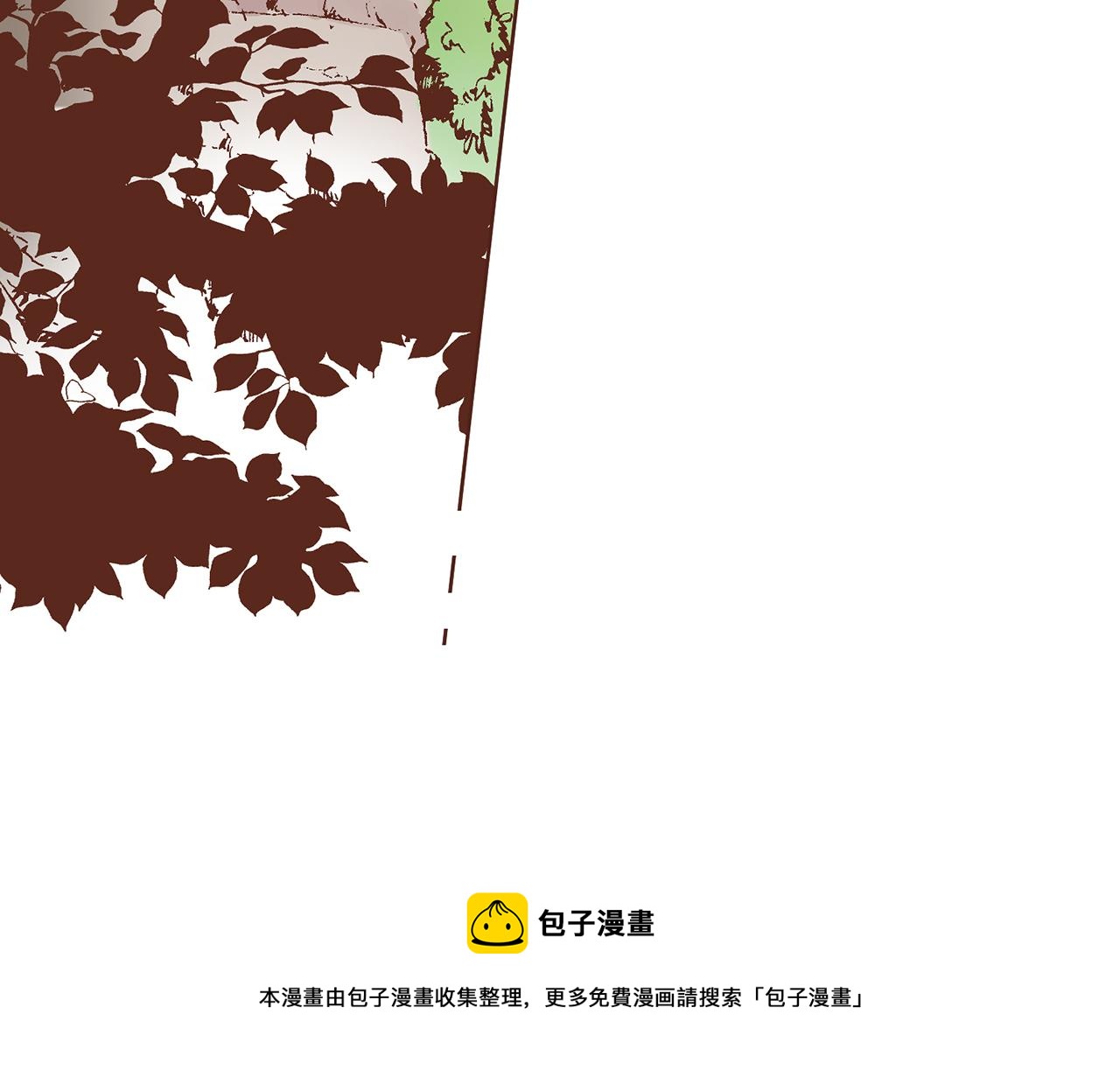 第38话 名为雪华64