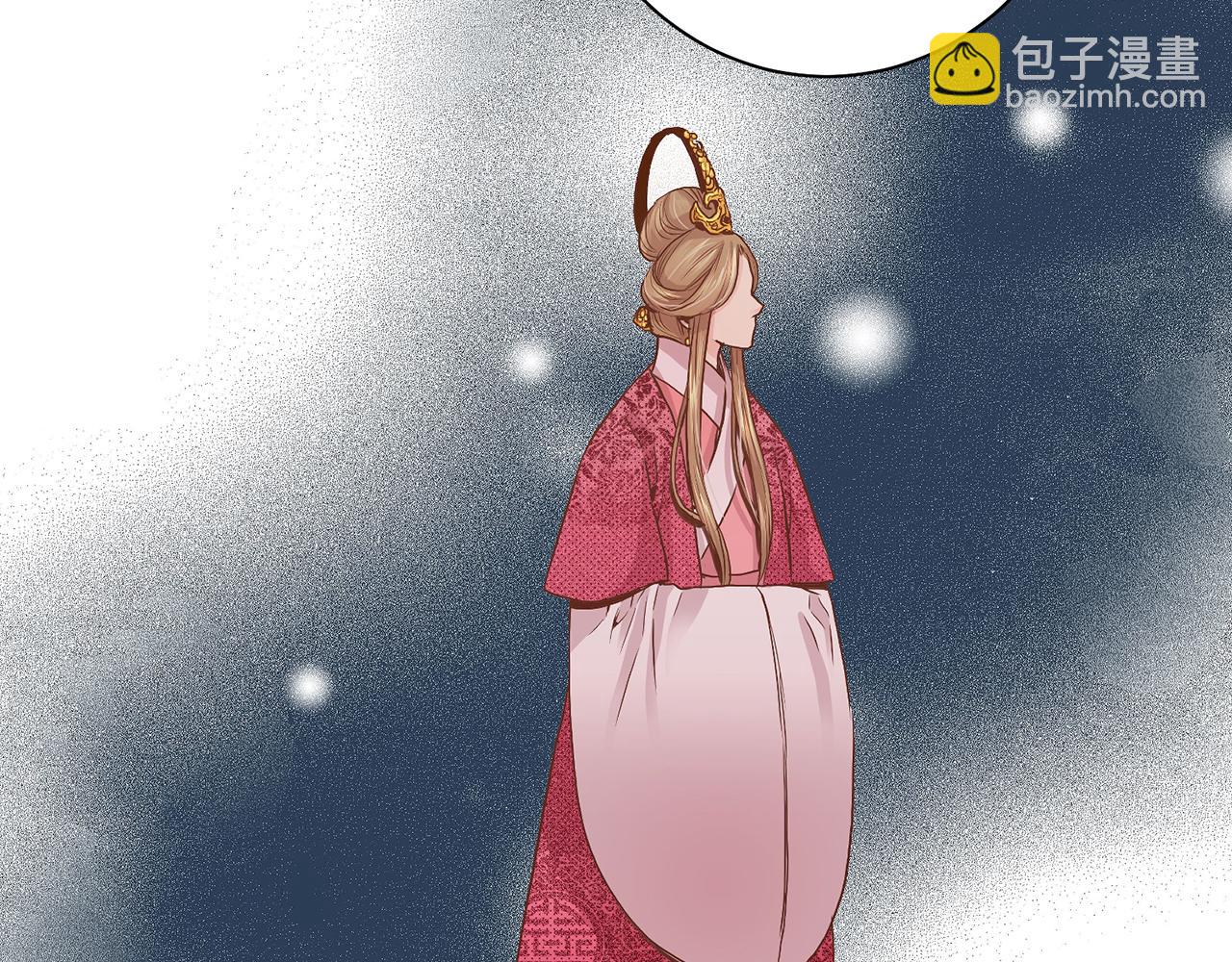 第39话 嫔妃昭仪15