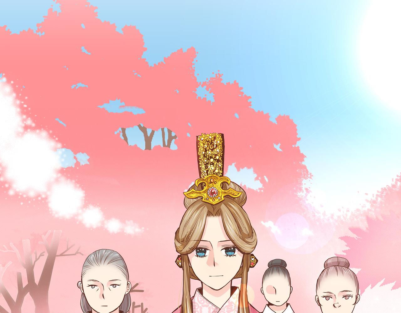 第39话 嫔妃昭仪39