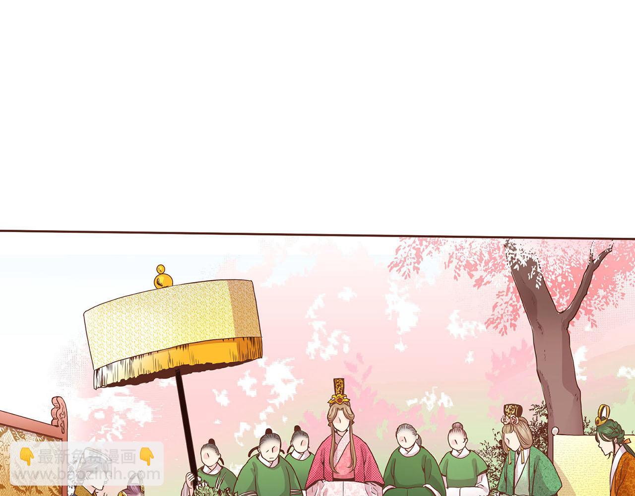 第39话 嫔妃昭仪41