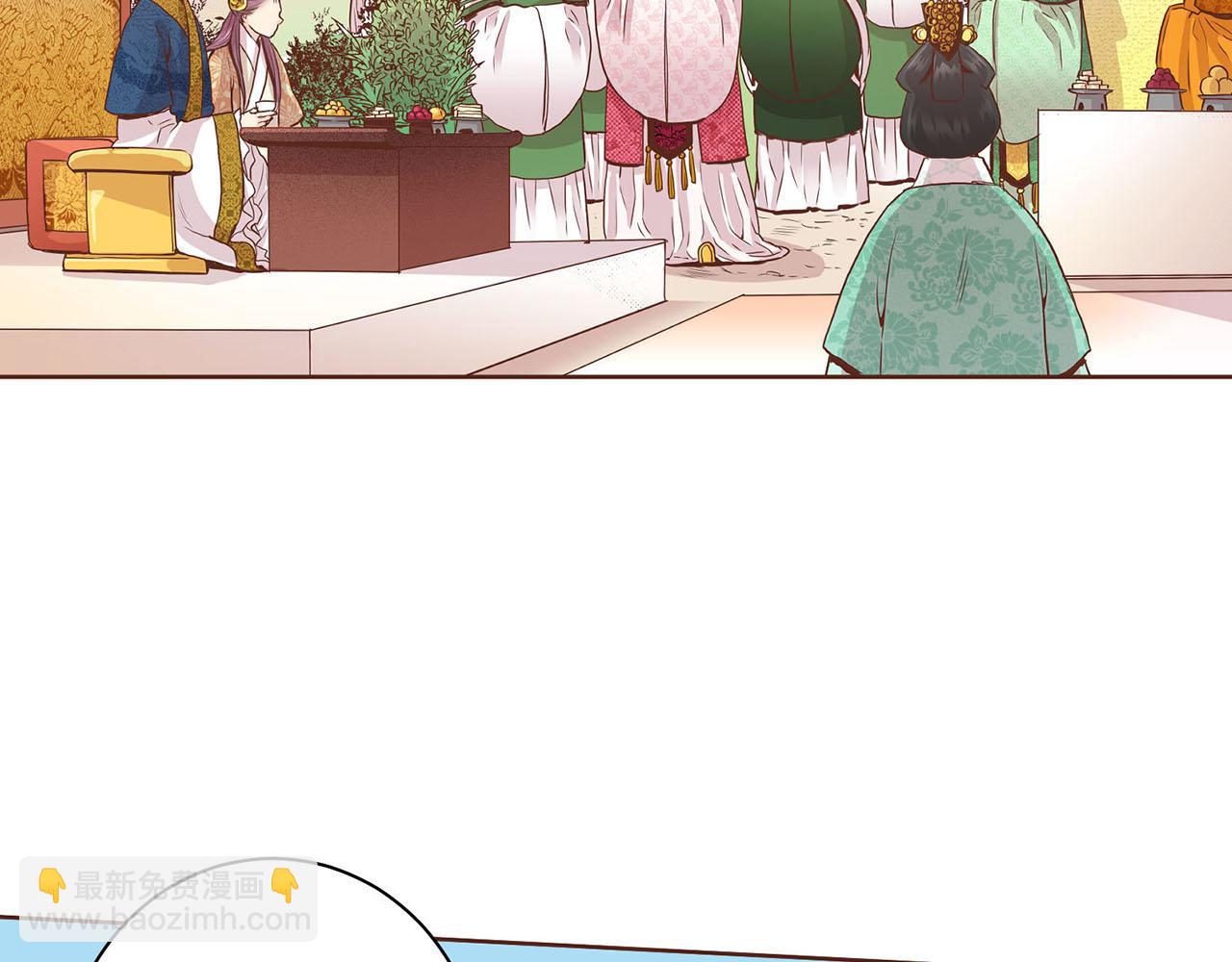 第39话 嫔妃昭仪42