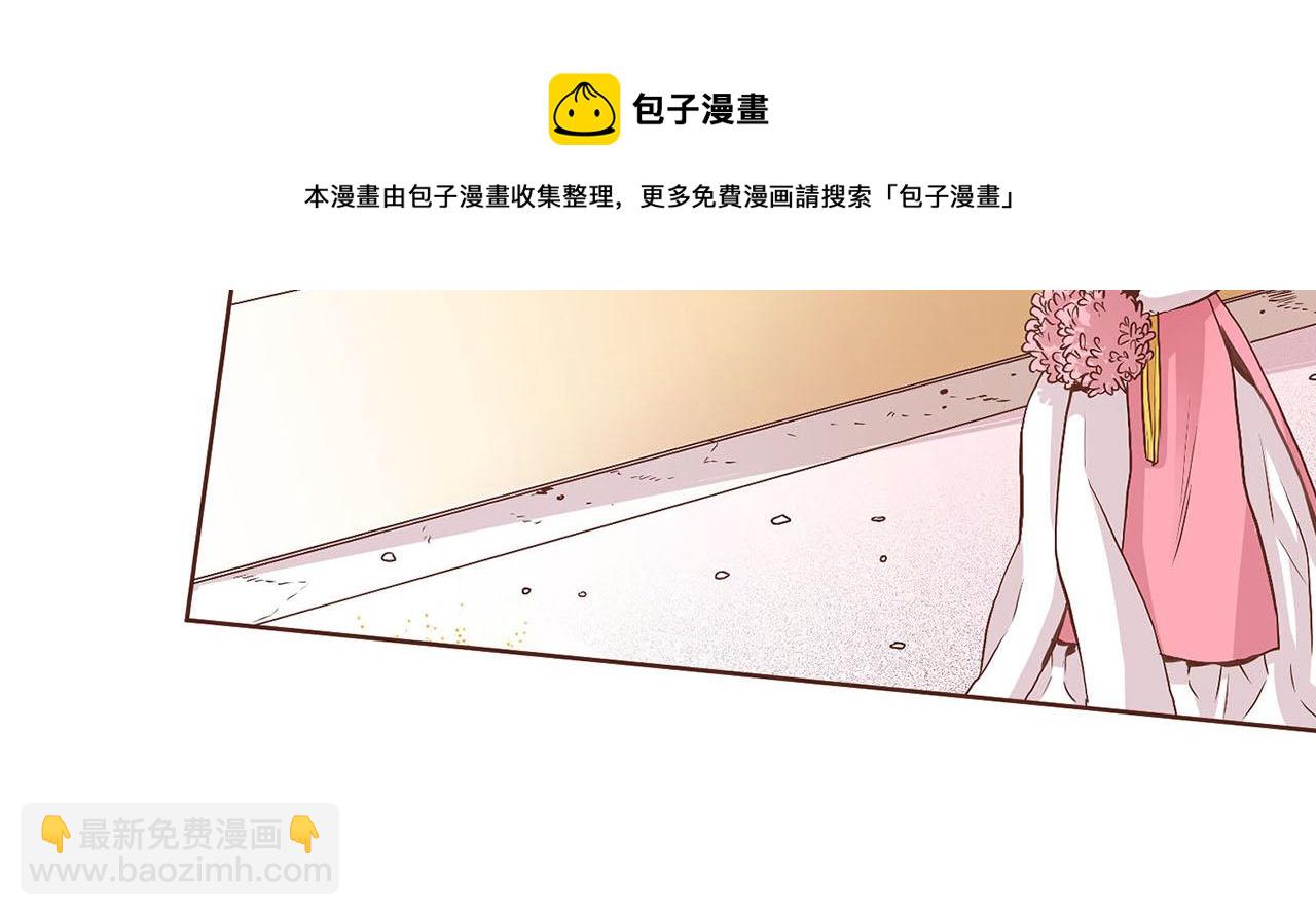 第39话 嫔妃昭仪56
