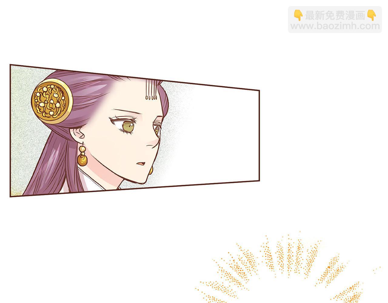 第39话 嫔妃昭仪57