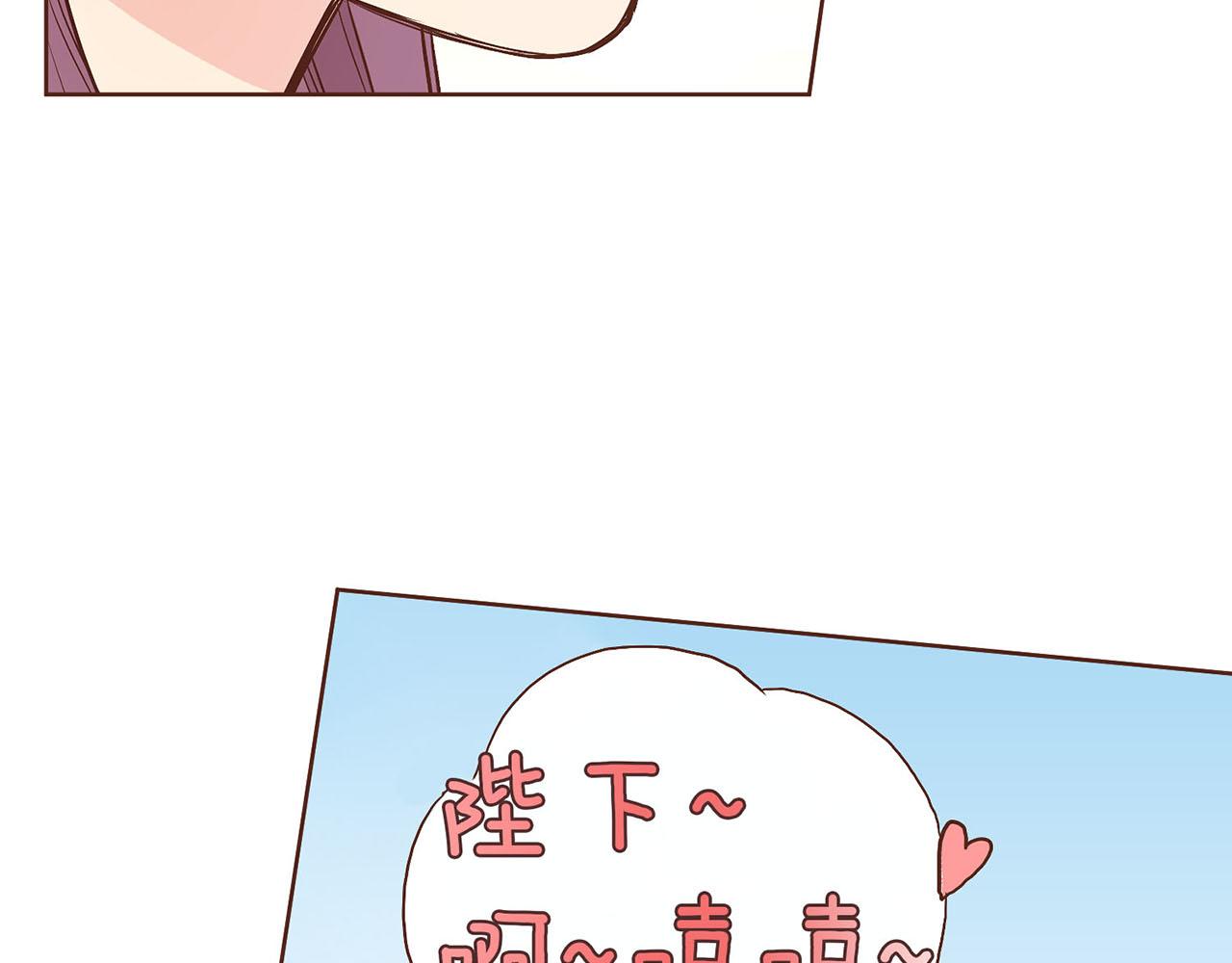 第39话 嫔妃昭仪59