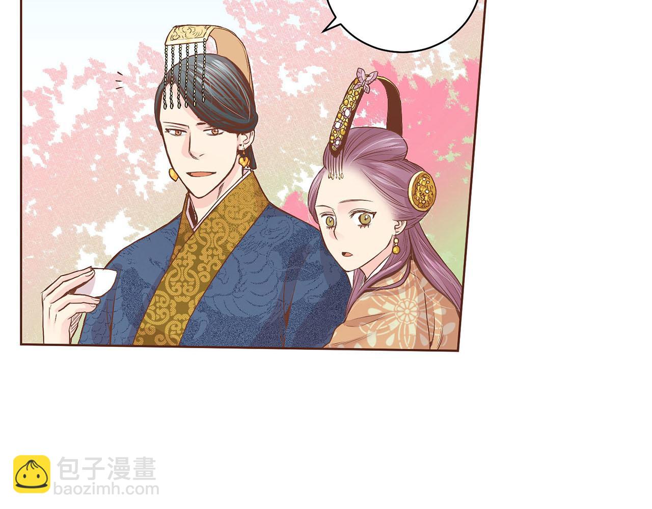 第39话 嫔妃昭仪70