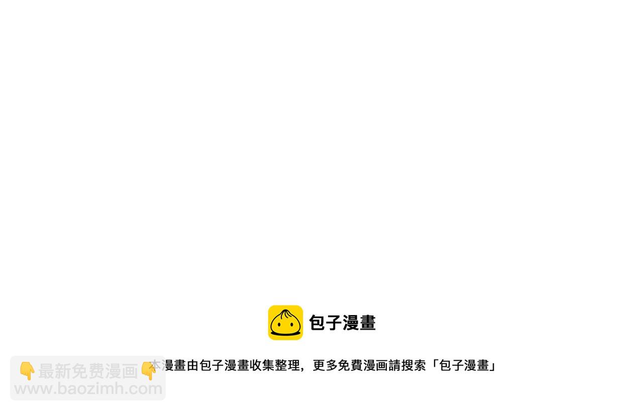 第39话 嫔妃昭仪82