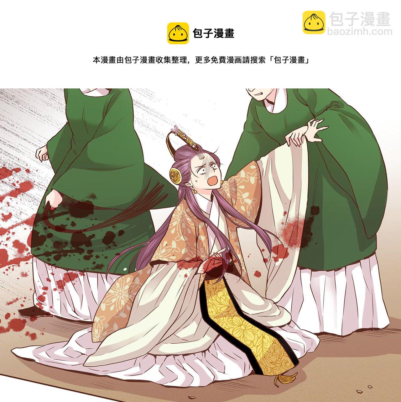 第40话 皇宫戒律32