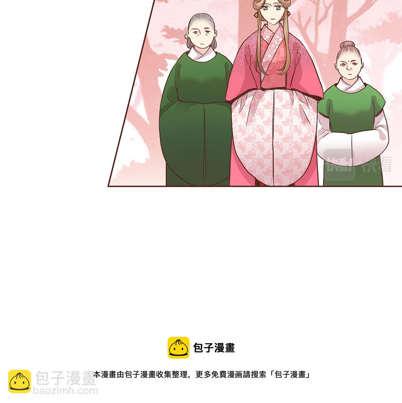 第40话 皇宫戒律36
