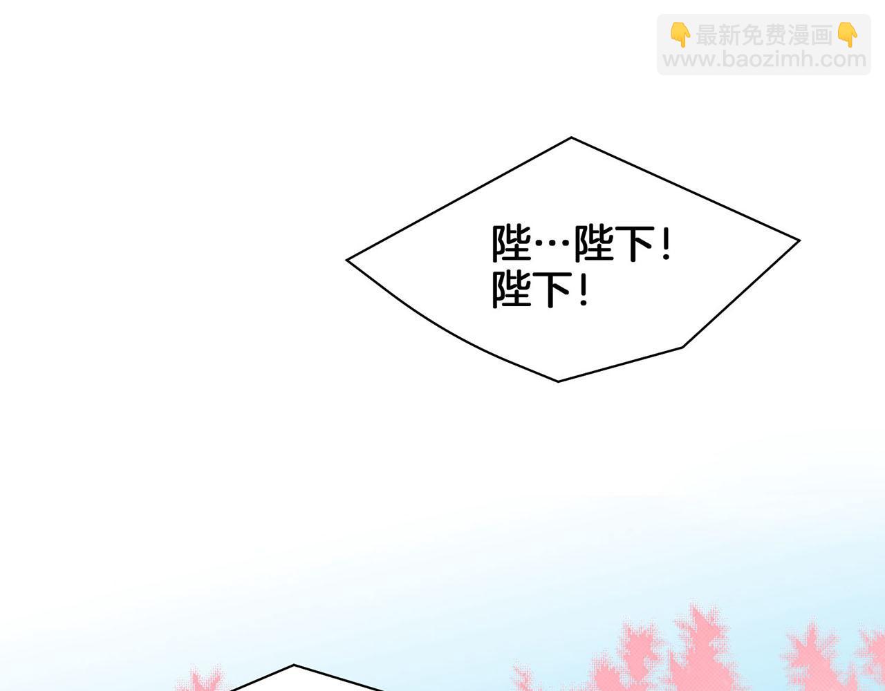 第40话 皇宫戒律45