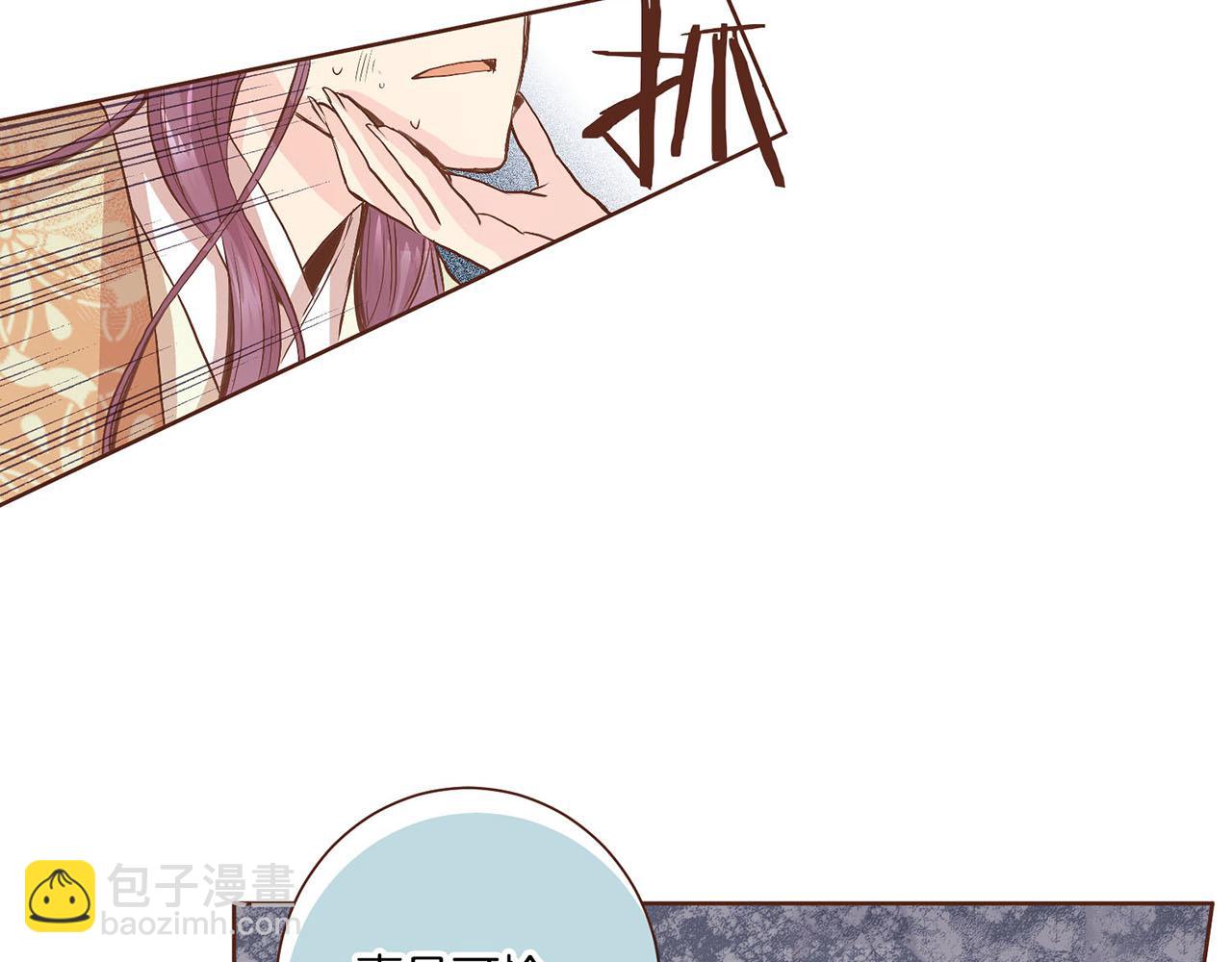 第40话 皇宫戒律47