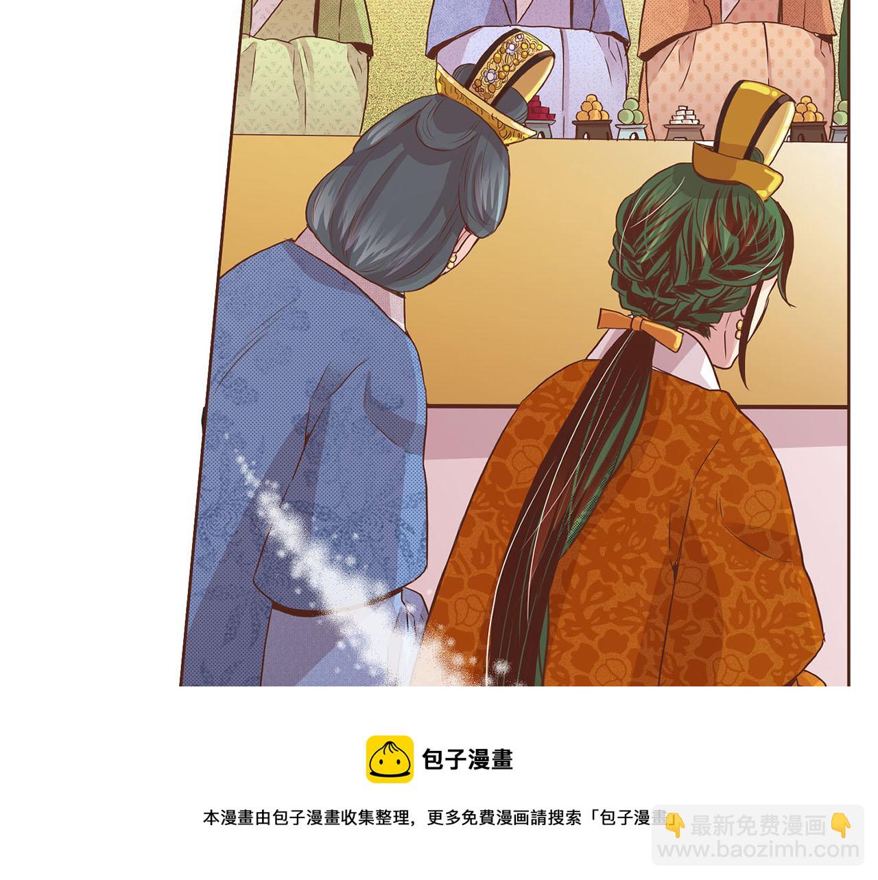 第40话 皇宫戒律68