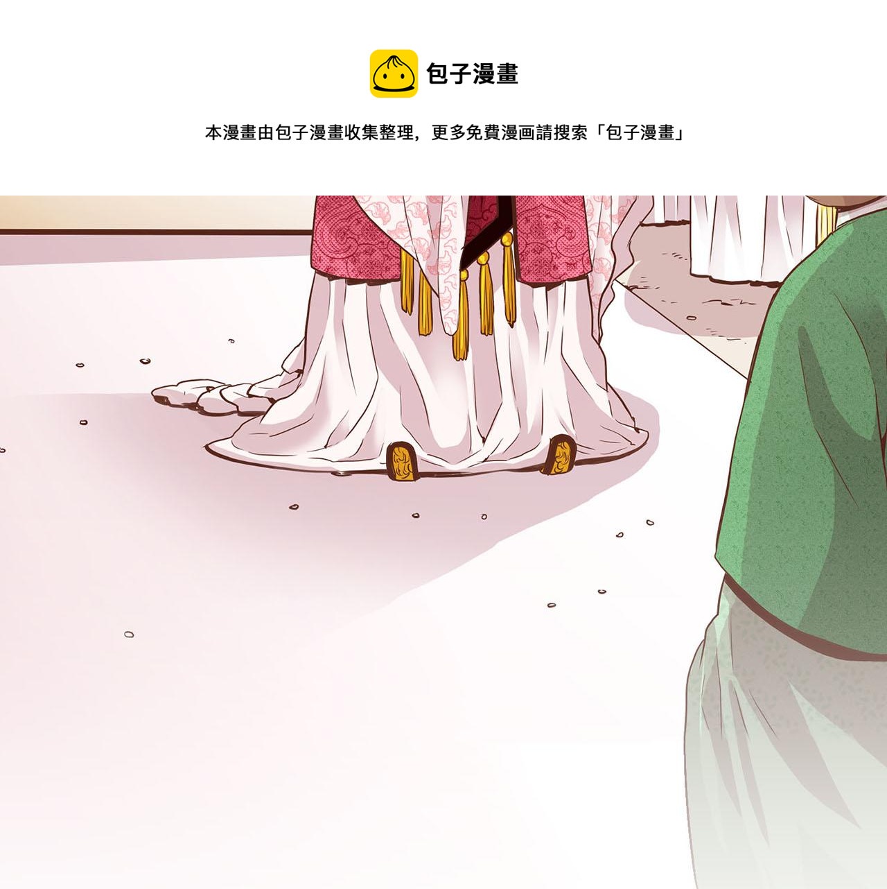 第40话 皇宫戒律72