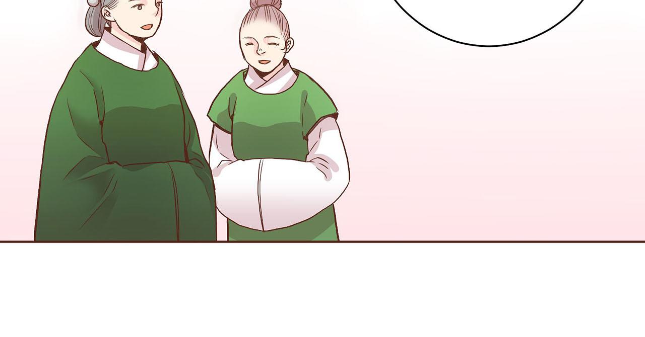第41话 这是你所希望的吗？17