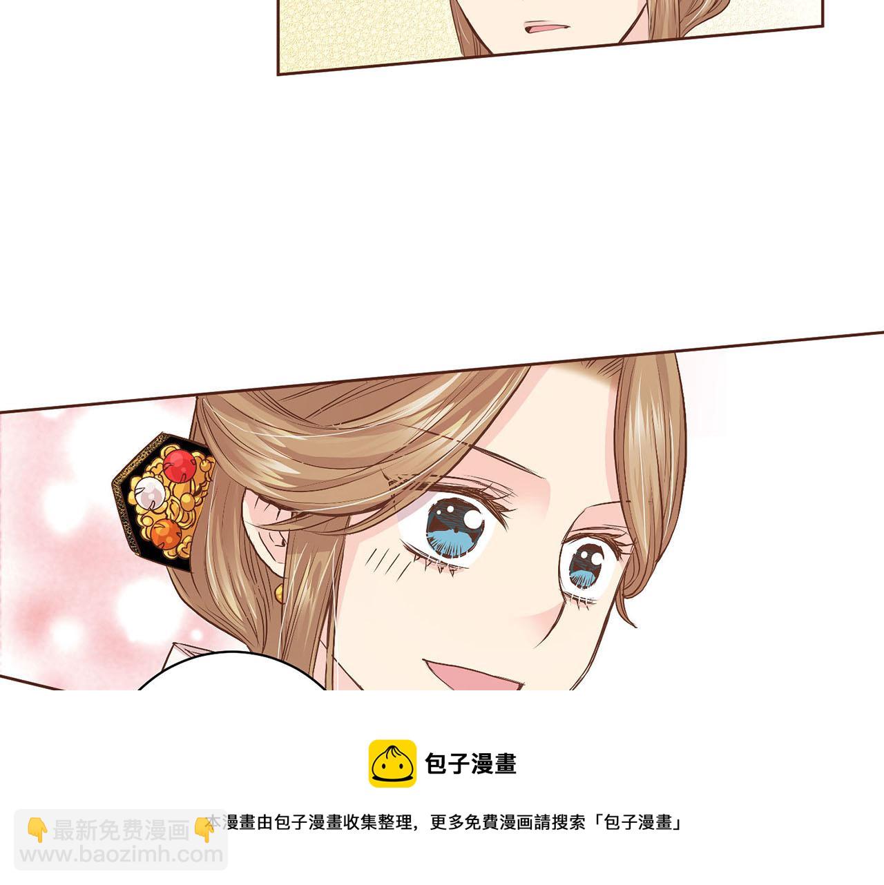 第41话 这是你所希望的吗？20