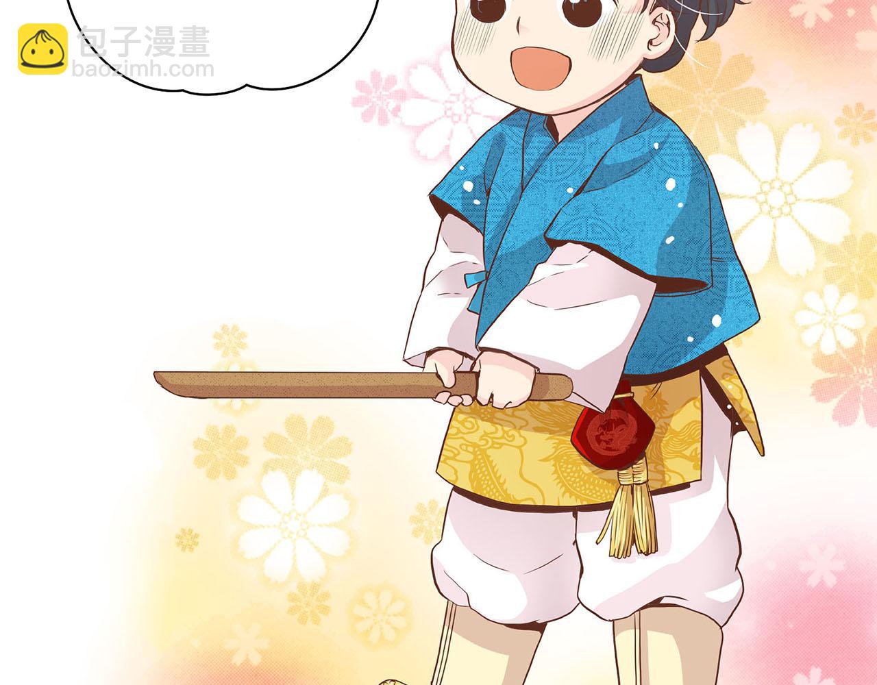 第41话 这是你所希望的吗？22