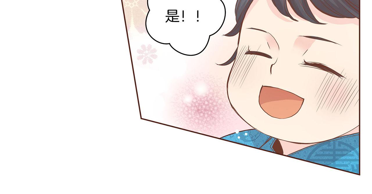 第41话 这是你所希望的吗？26