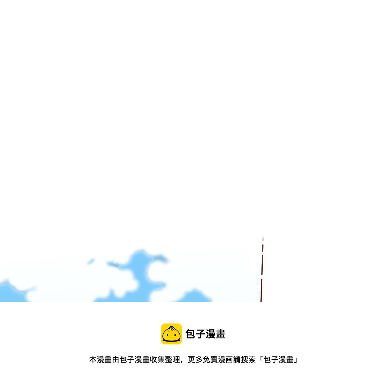 第41话 这是你所希望的吗？4