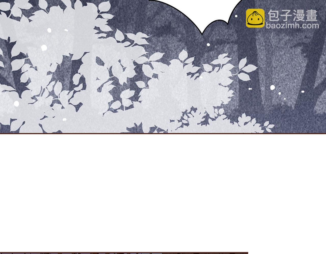 第41话 这是你所希望的吗？43